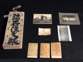 野田市役所に保管されている杉崎石材店の代々の資料。大学教授が専門に研究し野田市史の中で発表しています。